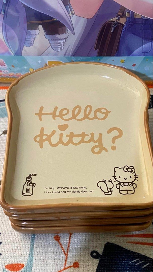 Hello Kitty Bread Plate on Carousell
