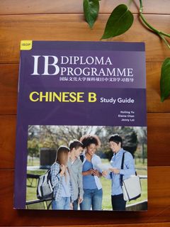 （分類：）位於 。 由 secondhandtextbooks1 提交（商品編號 1232299011，圖片 1）。簡介： 。