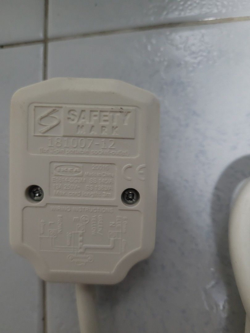 Ikea Extension Cord (3M), TV & Home Appliances, Electrical, Adaptors