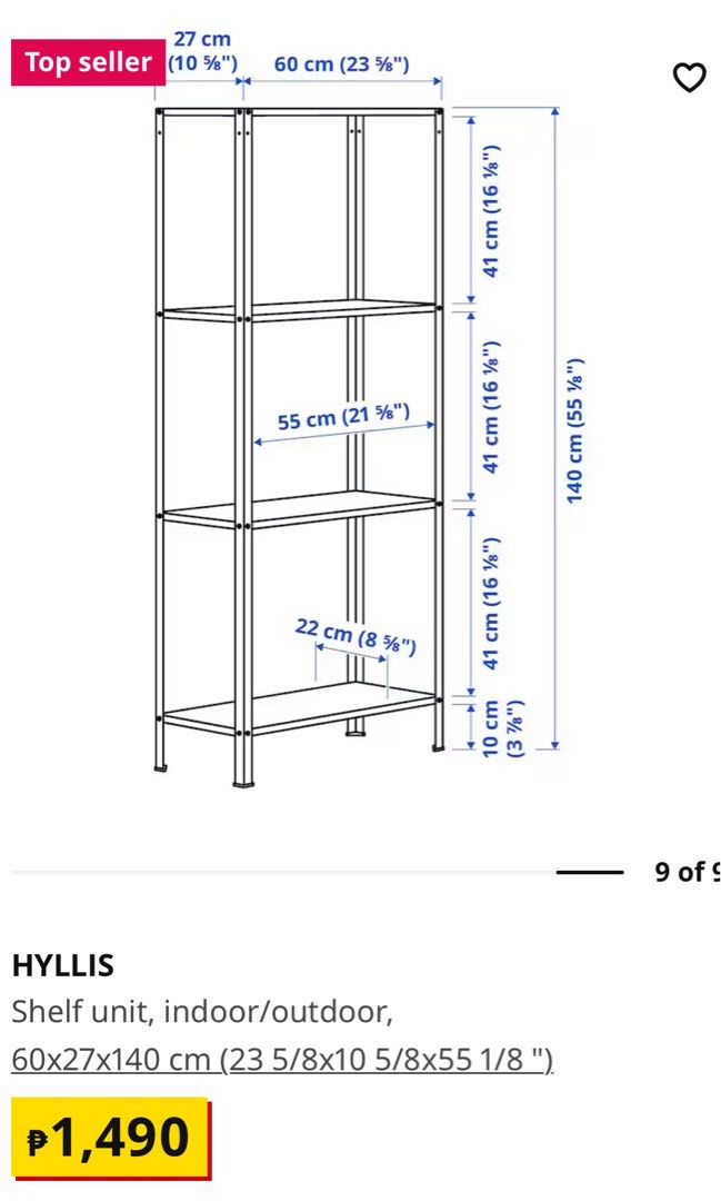 IKEA Hyllis indoor/outdoor shelf unit, Furniture & Home Living