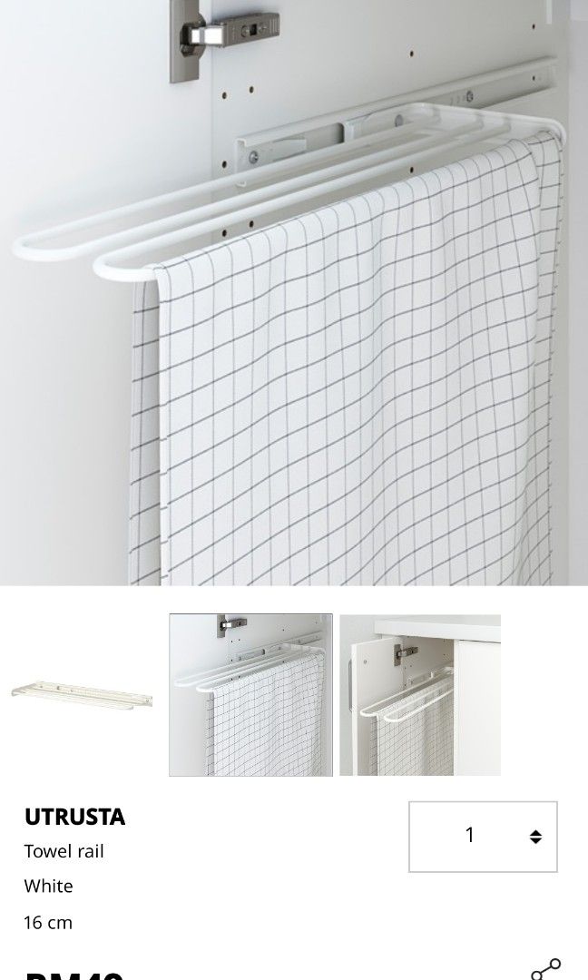 Utrusta sales towel rail