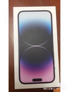 IPHONE 14 promax 256gb UNUSED and SEALED BNIB
