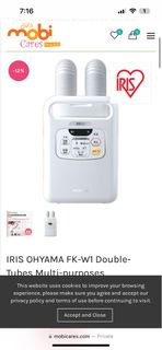 （分類：）位於 。 由 daisywuuuu 提交（商品編號 1232249862，圖片 1）。簡介： 。