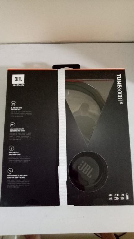 Jbl new arrivals tune 600btn