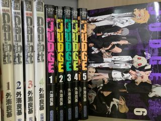 💙JUDGE 審判 外海良基 懸疑 推理 10本💙