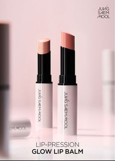 珍珠質感光澤妝效  Jung Saem Mool Lip Pression Glow Lip Balm  sale 64240587024642110