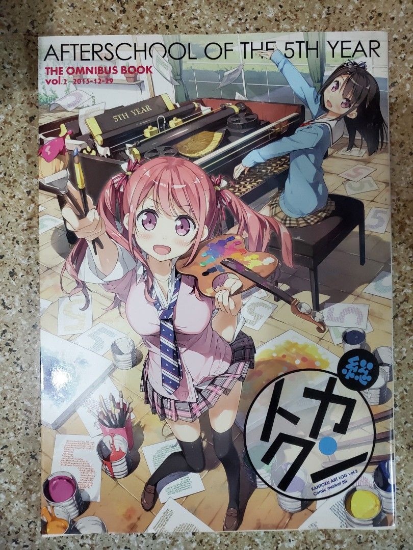 Kantoku/Afterschool of the 5th year Omnibus Book Vol. 2, 興趣及遊戲, 手作＆自家設計
