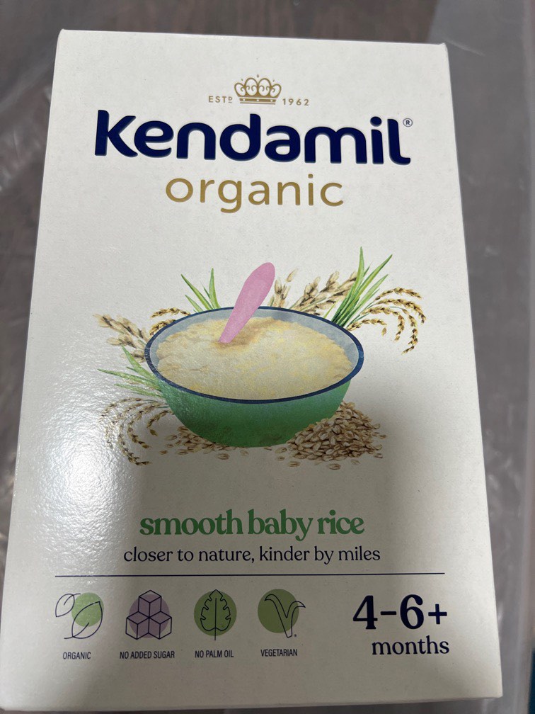 Kendamil Organic smooth baby rice Babies Kids Nursing