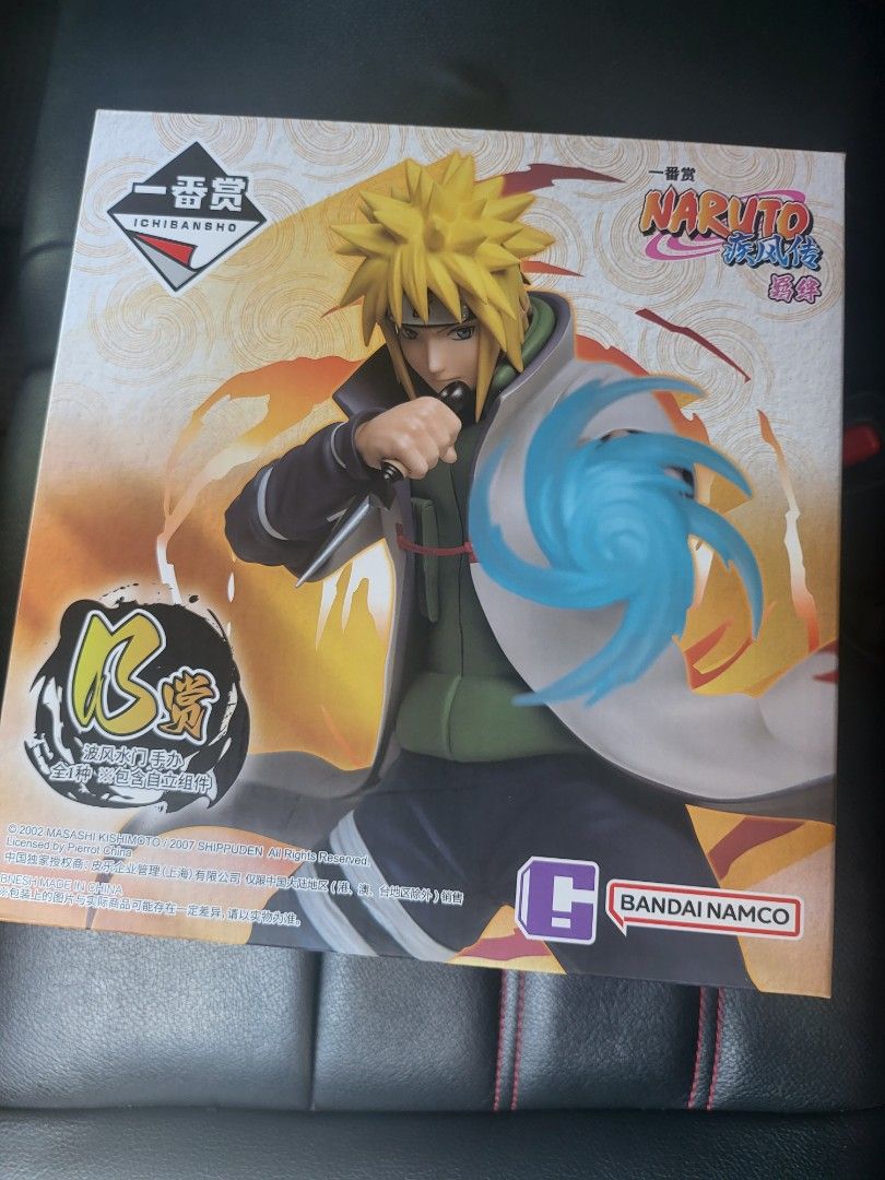 NARUTO Minato Namikaze Ichiban Kuji Figure Prize Last One MASTERLISE H 9.8 inch