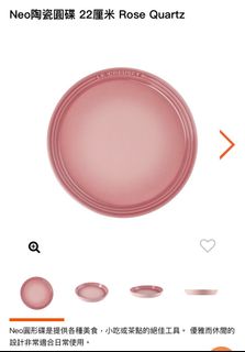 （分類：）位於 。 由 carsoncheung5266 提交（商品編號 1232208449，圖片 1）。簡介： 。