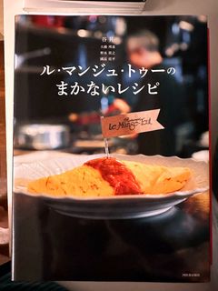 （分類：）位於 。 由 antuneza 提交（商品編號 1232284690，圖片 1）。簡介： 。