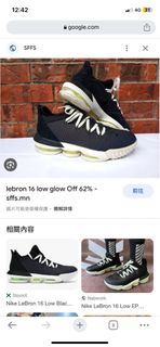 （分類：）位於 。 由 mikechan9896 提交（商品編號 1232302912，圖片 1）。簡介： 。