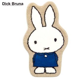 Limited Edition Japan Miffy Blue Dress Carpet Rug Floor Mat