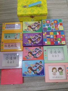 （分類：）位於 。 由 chuchuee 提交（商品編號 1232298229，圖片 1）。簡介： 。