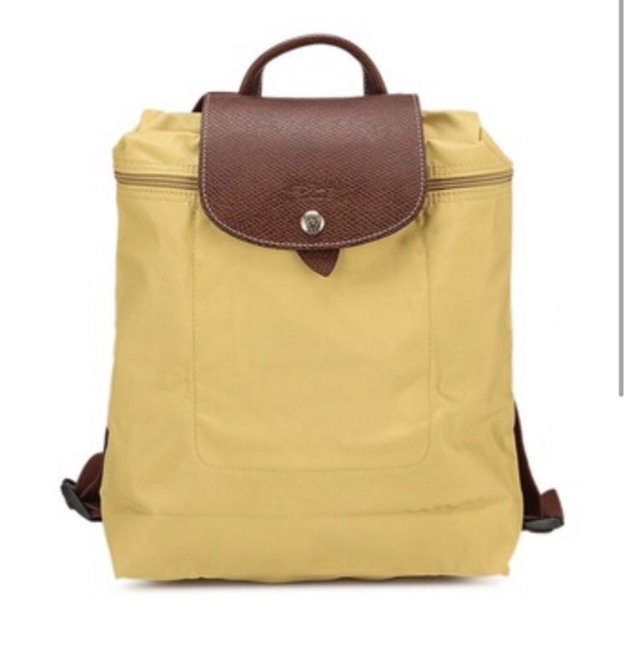 Longchamp backpack yellow store