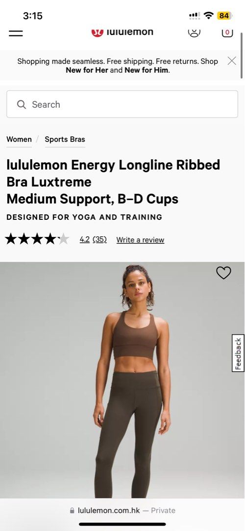 Lululemon + Energy Longline Ribbed Bra Luxtreme