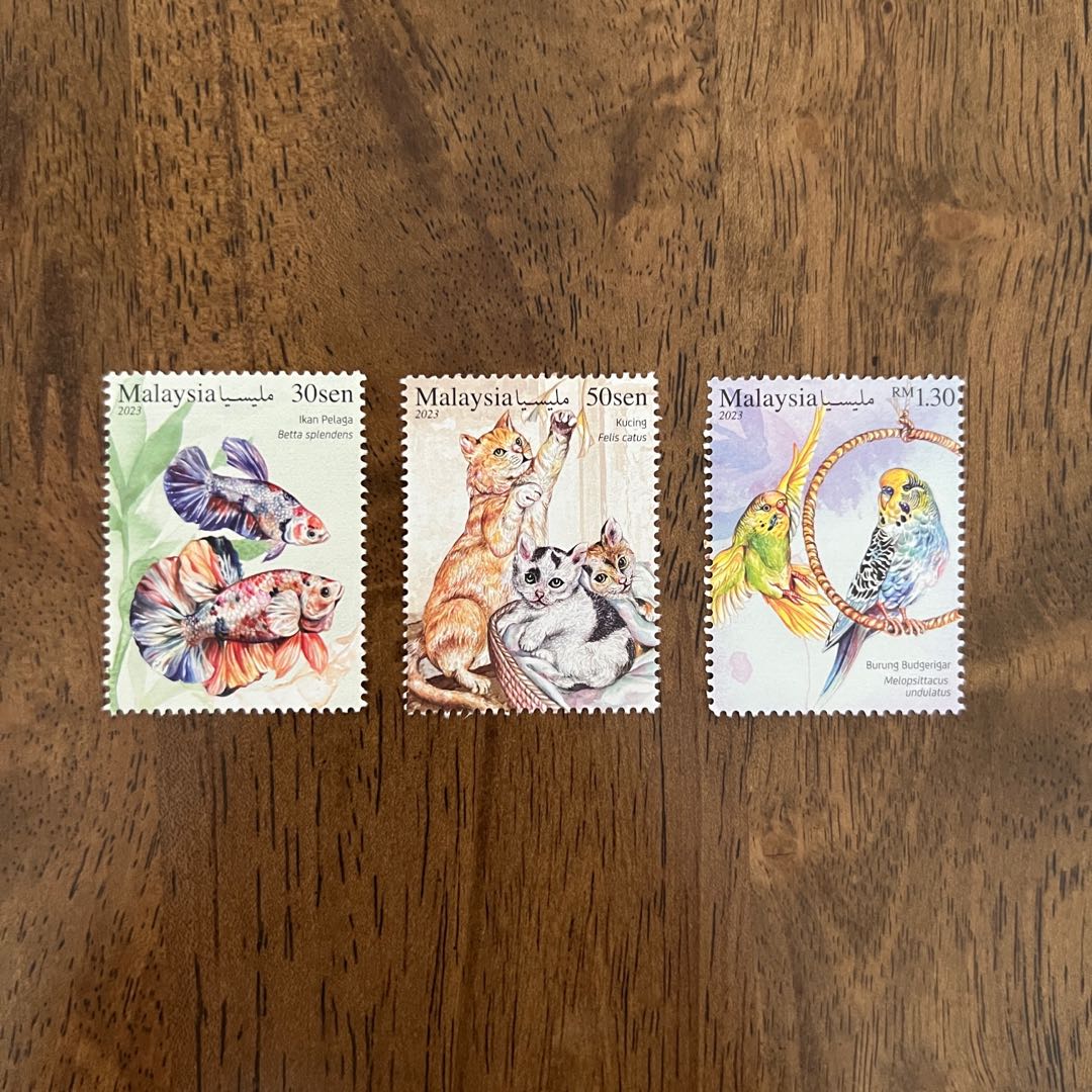 [LAST] Malaysia 2023 Pets Stamp Set, Hobbies & Toys, Memorabilia