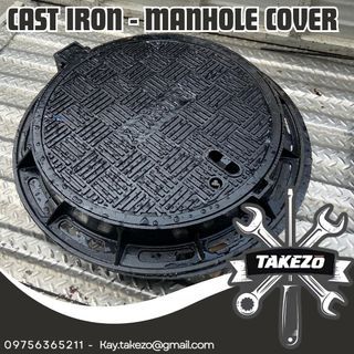 MANHOLE COVER