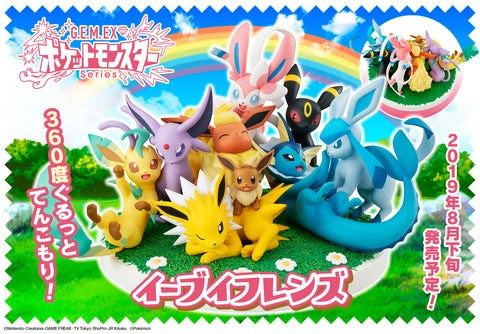 Gem ex sales eevee