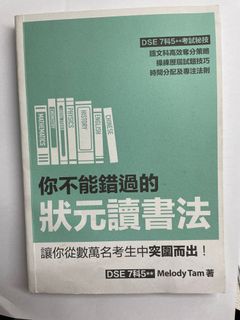 （分類：）位於 。 由 Catt514349 提交（商品編號 1232250627，圖片 1）。簡介： 。