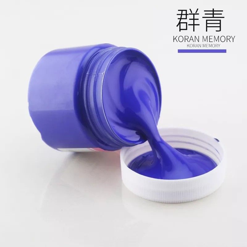 Memory 100ml acrylic paint tub, Hobbies & Toys, Stationery & Craft