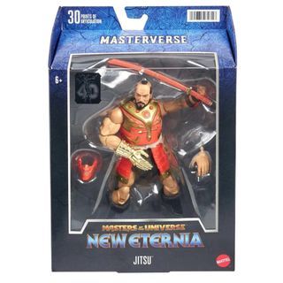 MISB Masters Of The Universe Masterverse New Eternia Jitsu (MOTU)