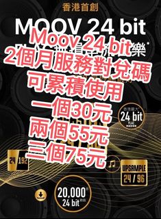 （分類：）位於 。 由 hklotso 提交（商品編號 1232317532，圖片 1）。簡介： 。