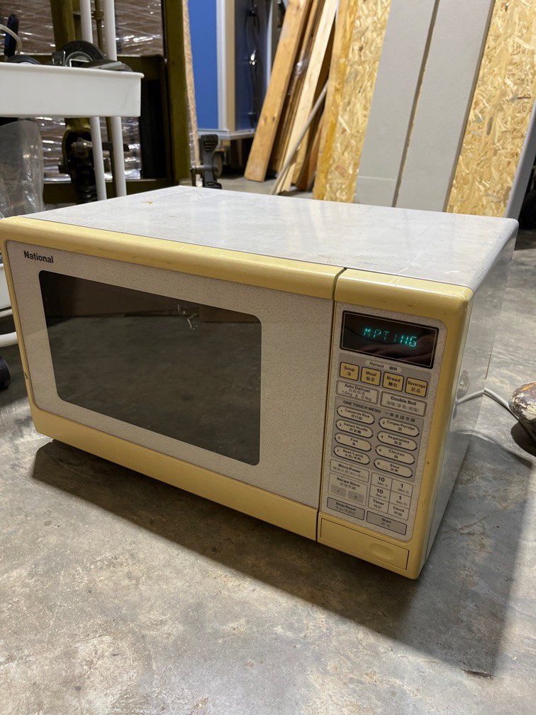 National microwave outlet oven