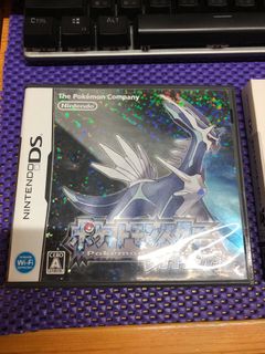 （分類：）位於 。 由 carrick701 提交（商品編號 1232189708，圖片 1）。簡介： 。