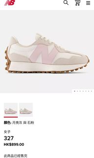 （分類：）位於 。 由 ctung0820 提交（商品編號 1232257792，圖片 1）。簡介： 。