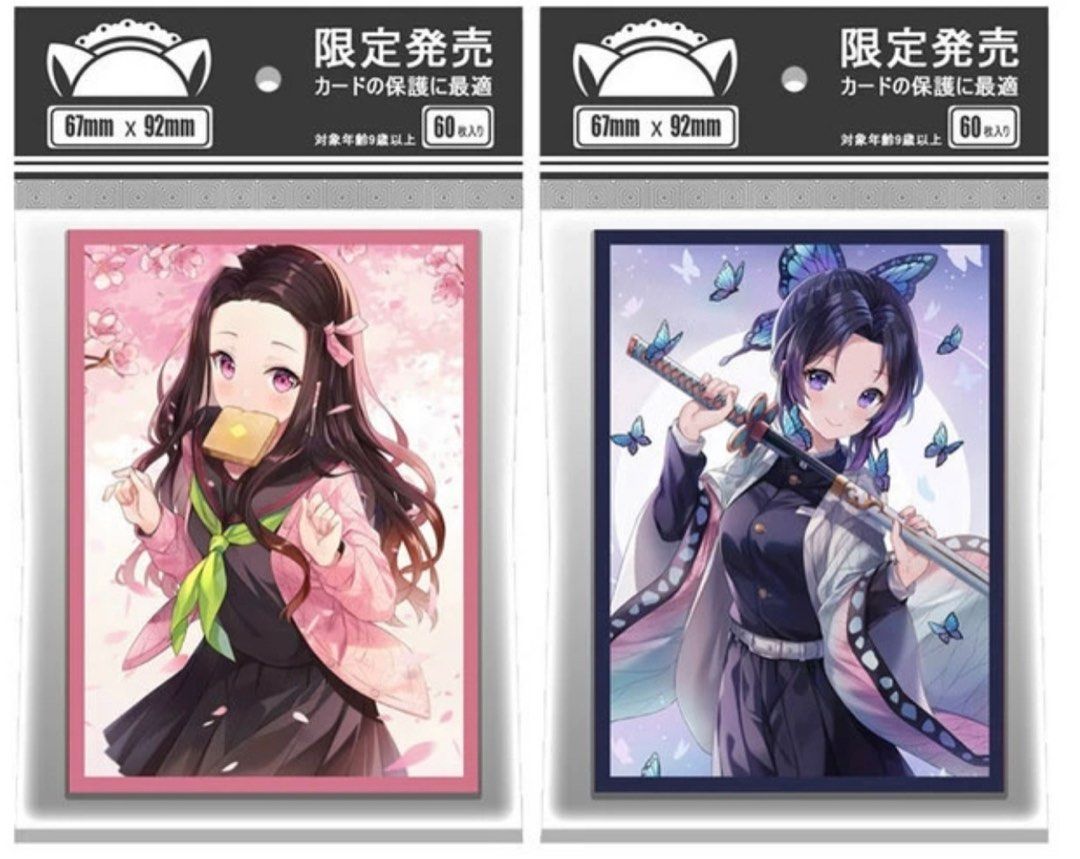 Nezuko Card Sleeve, Hobbies & Toys, Toys & Games on Carousell