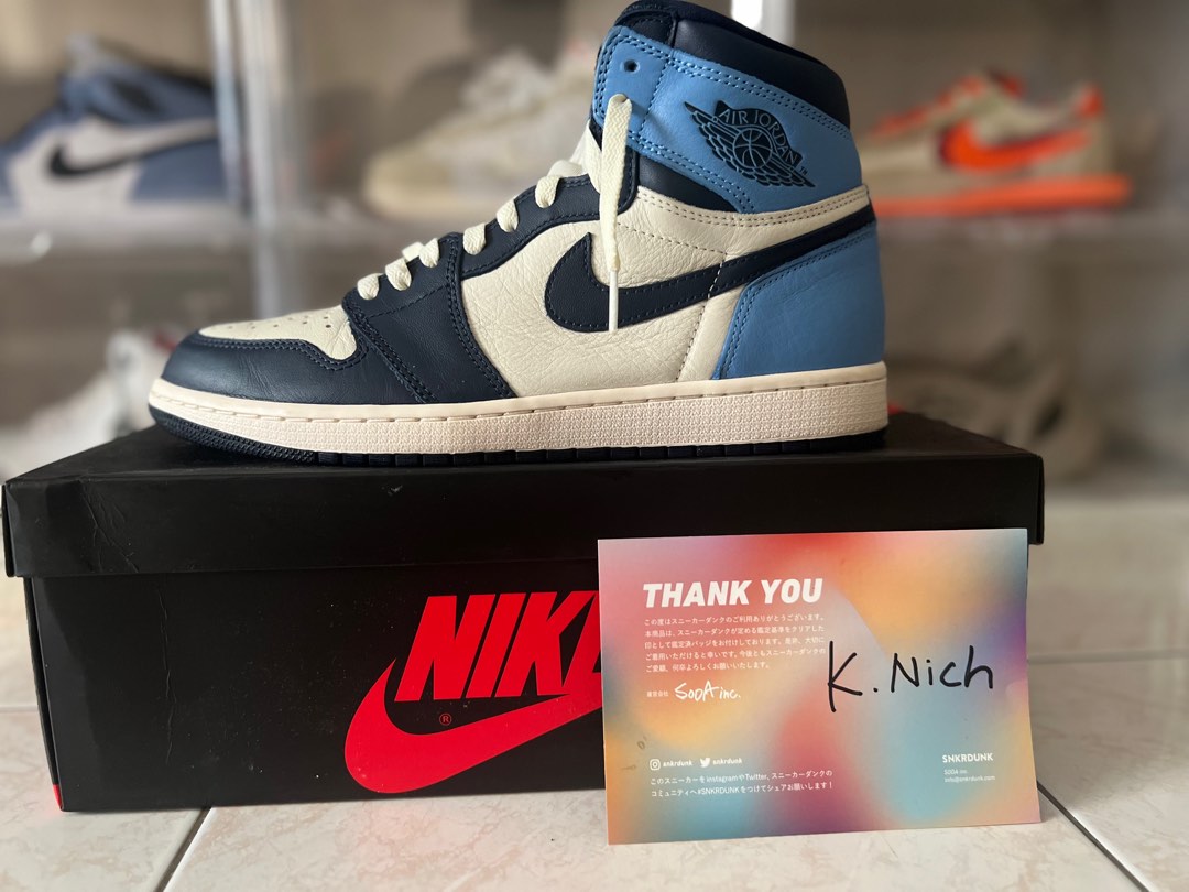 aj1 obsidian retail price