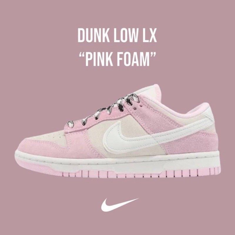 👟Nike Dunk Low LX “Pink Foam” 粉紅 麂皮 女鞋 DV3054-600