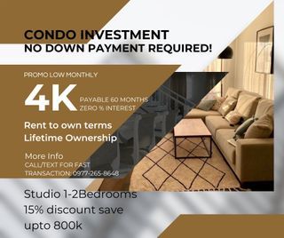 NO SPOT DP PASIG CONDO RENT TO OWN ORTIGAS BGC TAGUIG QC MARIKINA ANTIPOLO CAINTA TAYTAY QC SHAW JUNCTION MANILA