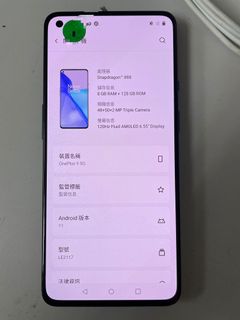 （分類：）位於 。 由 vastdragon.abce8a 提交（商品編號 1232151891，圖片 1）。簡介： 。
