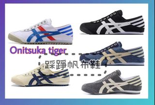 （分類：）位於 。 由 winkkhei 提交（商品編號 1232314651，圖片 1）。簡介： 。