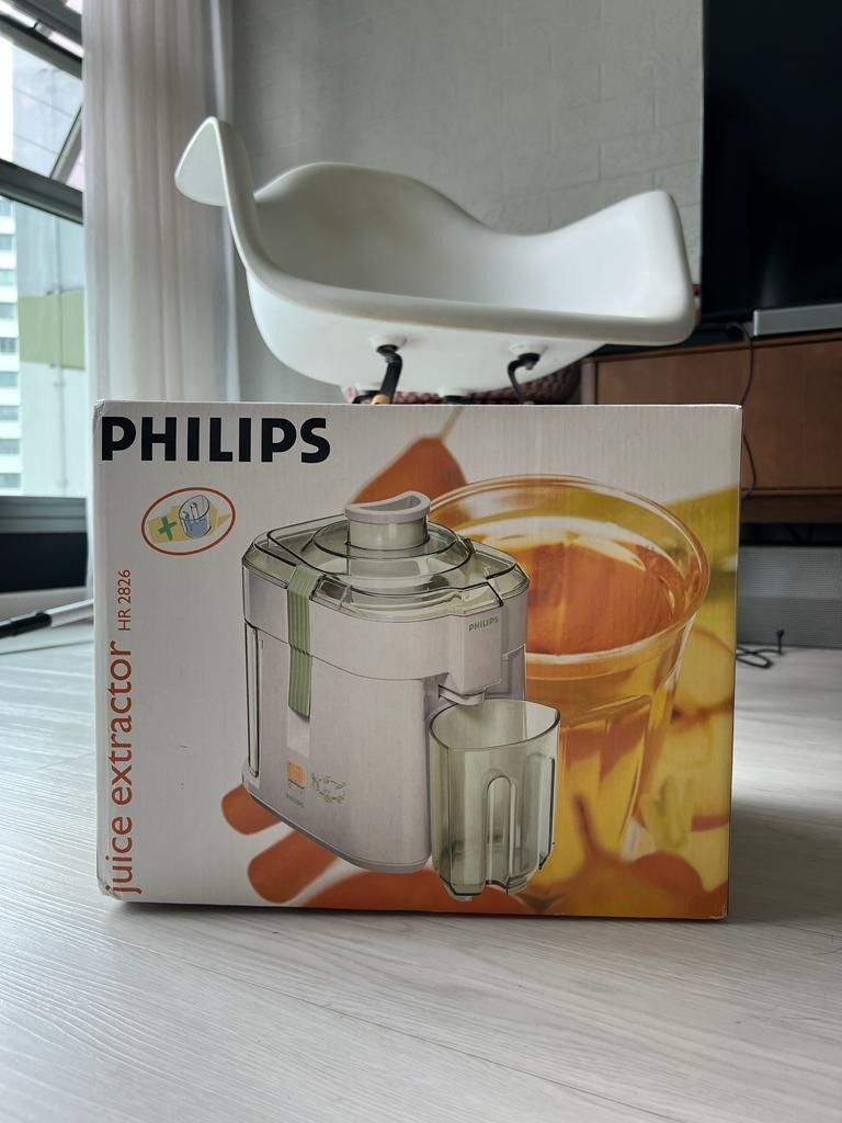 PHILIPS JUICE EXTRACTOR HR2826, TV & Home Appliances, Kitchen