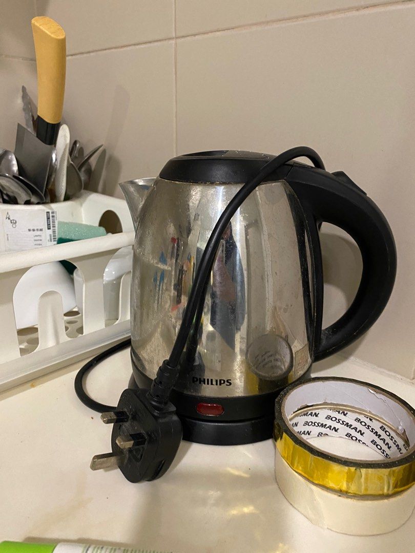 Philips water heater kettle, TV & Home Appliances, Kitchen Appliances, Kettles & Airpots on