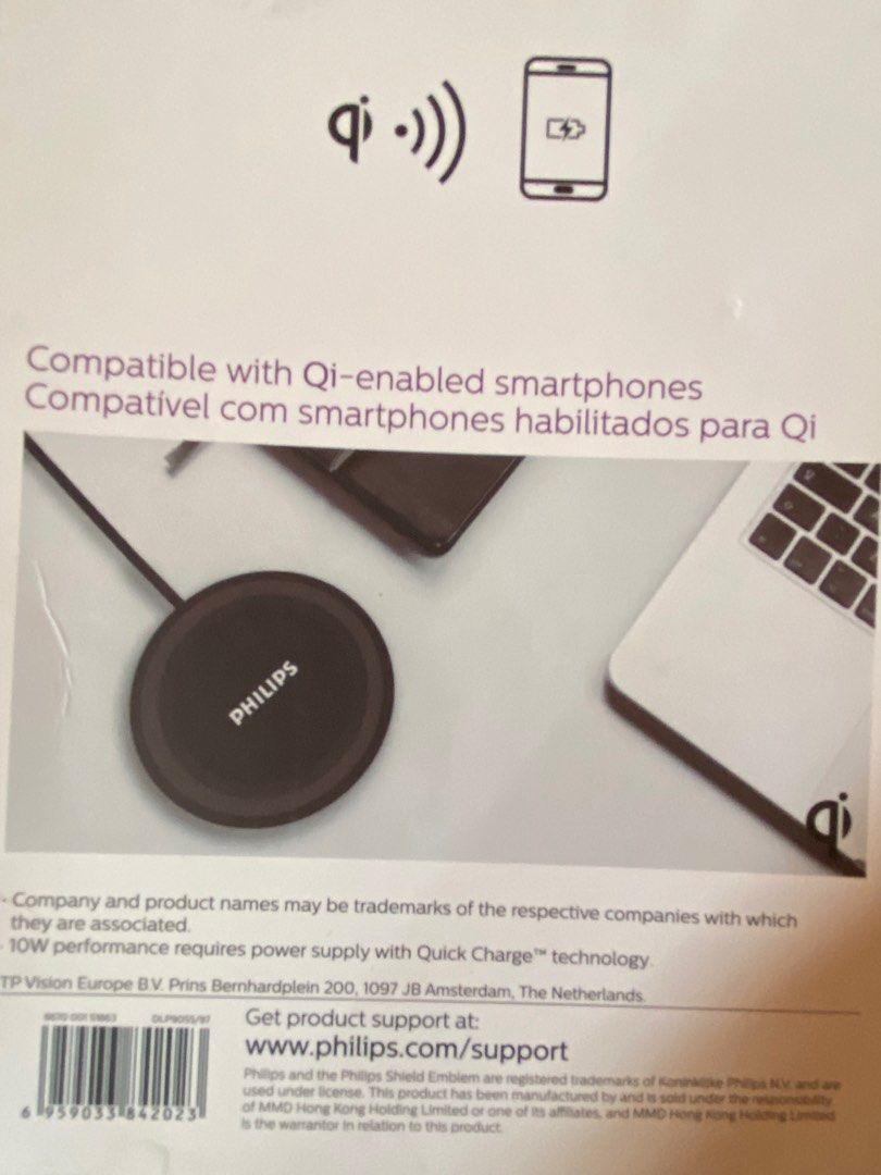 Philips wireless charger DLP9055 (Category: Chargers) located in Binan City. Submitted by preloved050723 (Listing ID 1232198157, Image 3). Description: up to 10W apple and android used for a month.