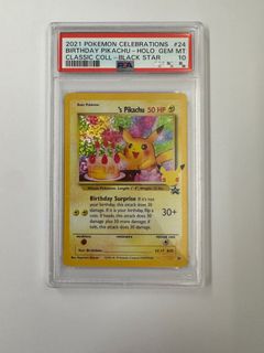 （分類：）位於 。 由 aaangusss 提交（商品編號 1232163078，圖片 1）。簡介： 。