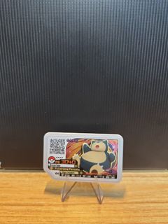 (Category: ) located in . Submitted by top_cardmaster (Listing ID 1230437517, Image 1). Description: .