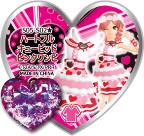 （分類：）位於 。 由 tamon_is_god 提交（商品編號 1232308892，圖片 1）。簡介： 。