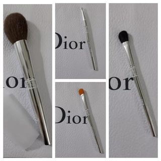 Promo ❤️Dior Brushes
