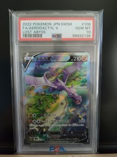 PSA 9 Mint - Aerodactyl V Alternate Alt Art Lost Origin 180/196 Pokemon #180