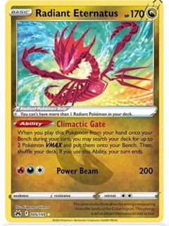 (Category: ) located in . Submitted by leontan93 (Listing ID 1232197560, Image 1). Description: .