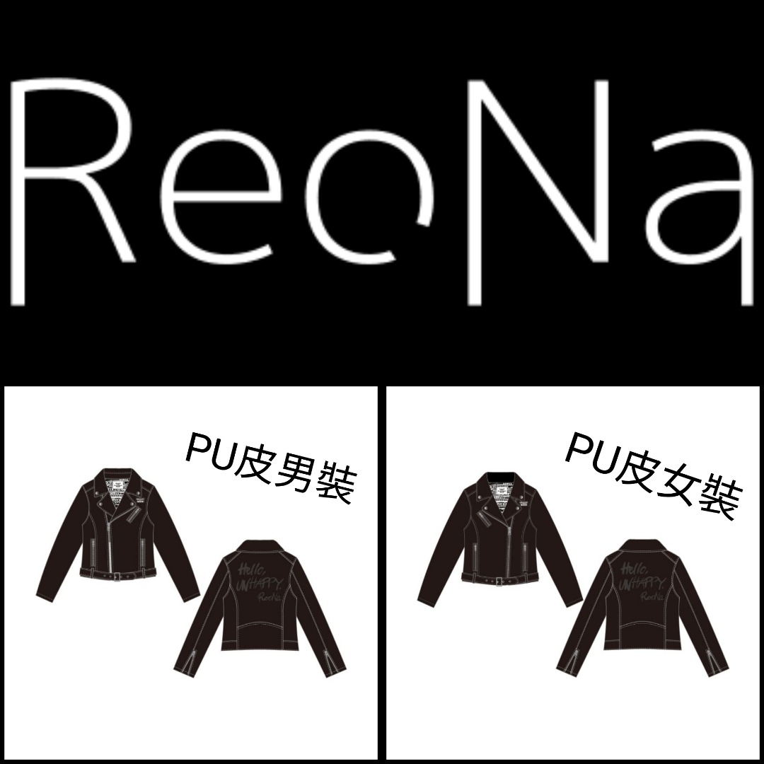 預訂：【ReoNa 5th anniversary】Hello,UnHAPPY. × HELLCATPUNKS 騎士