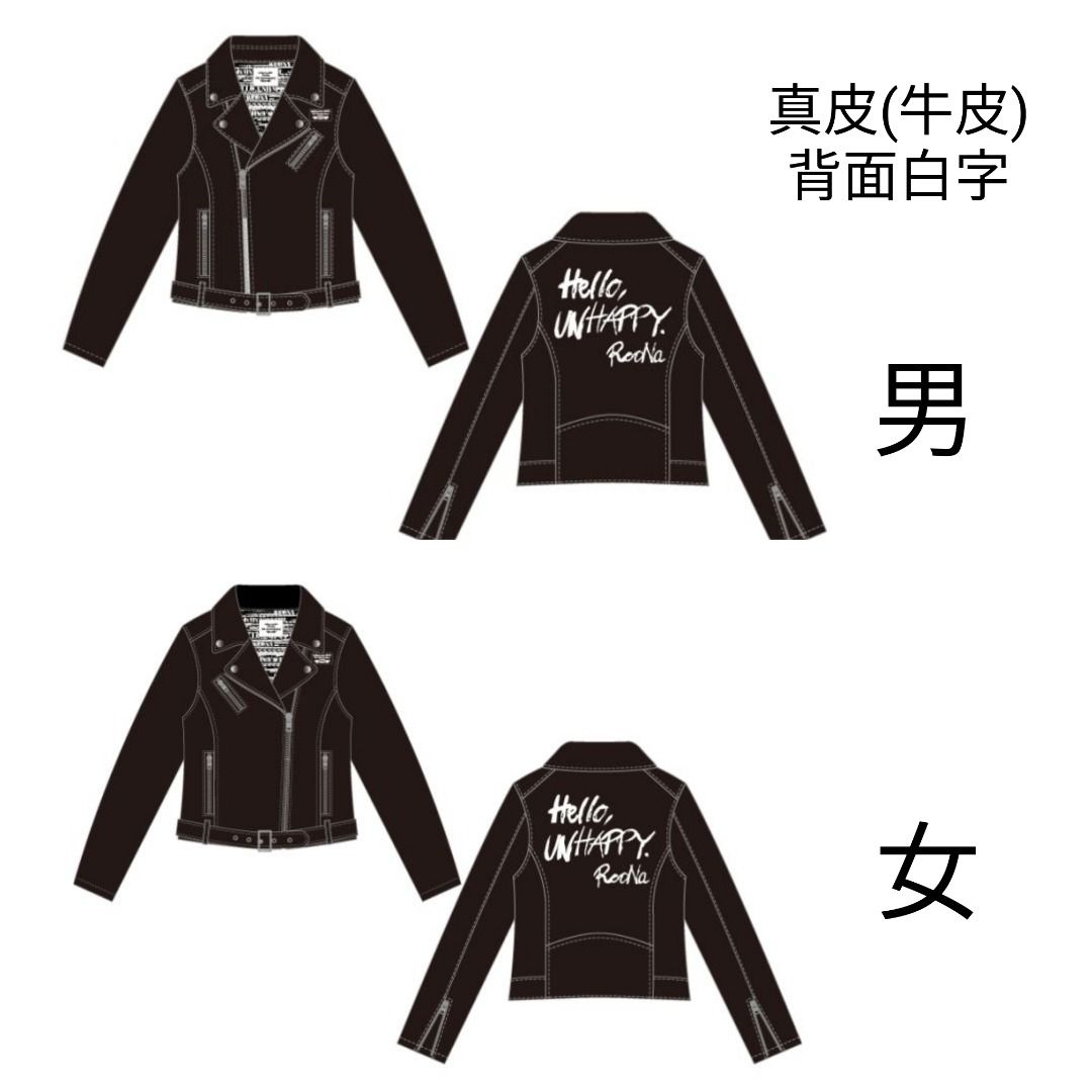 Hello, UNHAPPY. ReoNa 5th Anniversary XL