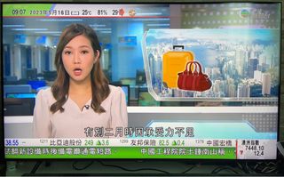 （分類：）位於 。 由 jefferyhk 提交（商品編號 1232152355，圖片 1）。簡介： 。