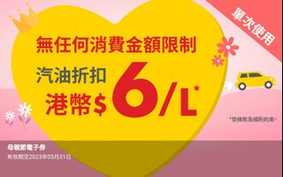 （分類：）位於 。 由 darkness123456789 提交（商品編號 1232164644，圖片 1）。簡介： 。