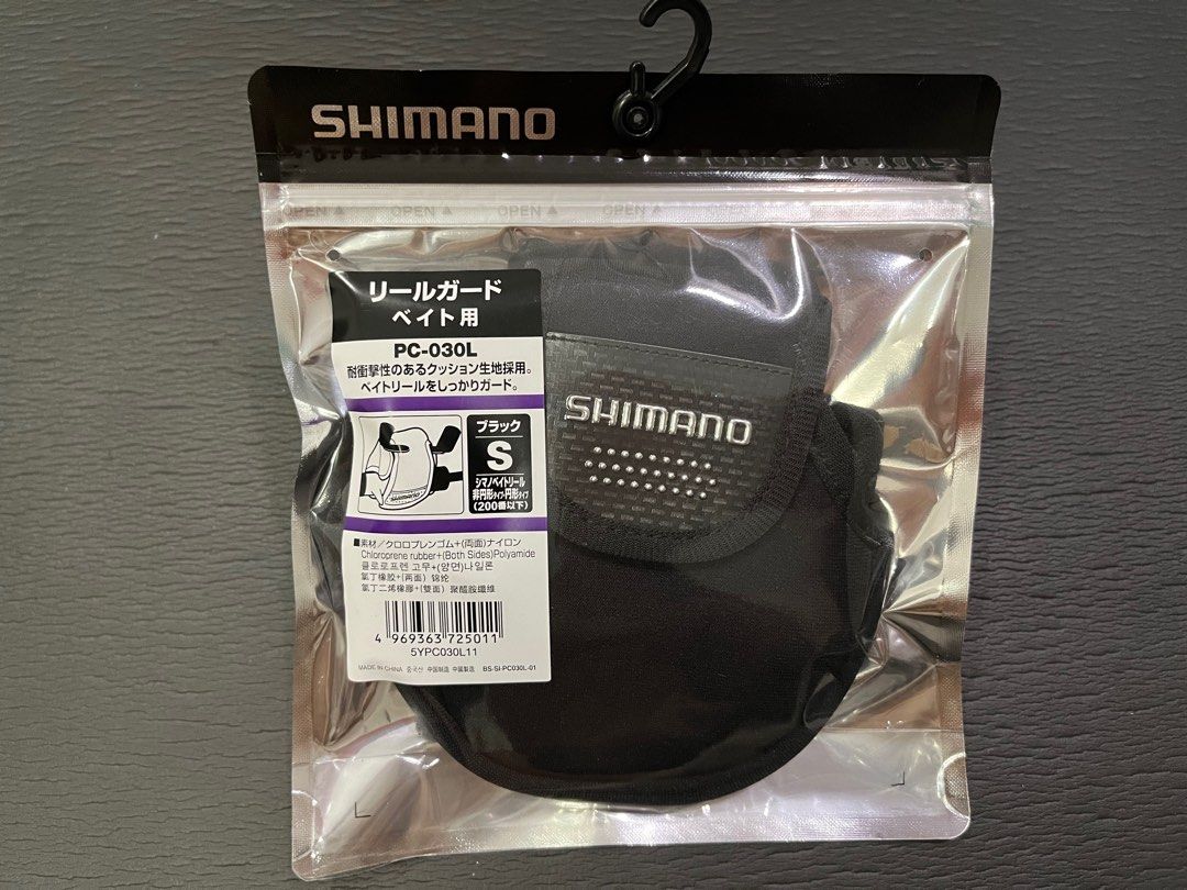 Shimano Baitcast Reel Cover PC-030L Size S / Fishing Reel Cover / Reel Case  / Reel Protector